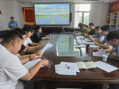 交通運(yùn)輸綜合行政執(zhí)法大隊(duì)舉辦小微型客車租賃經(jīng)營(yíng)企業(yè)培訓(xùn)會(huì)