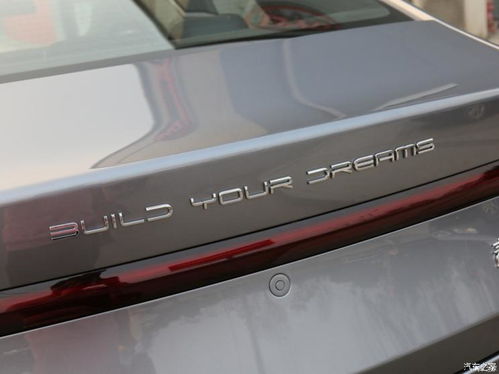 比亞迪關聯公司拓展業務版圖，新增二手車交易與小微型客車租賃服務