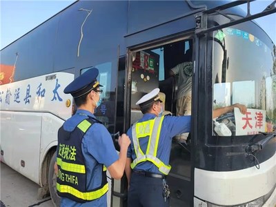 亳州市交通運輸局 聯合執法筑牢國慶假日交通運輸安全防線，規范小微型客車租賃經營服務